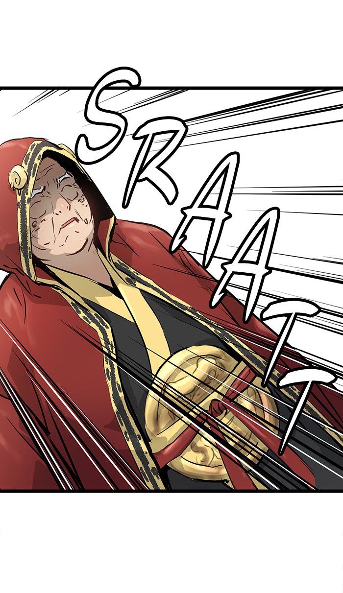 Promised Orchid Chapter 32 - halaman 25