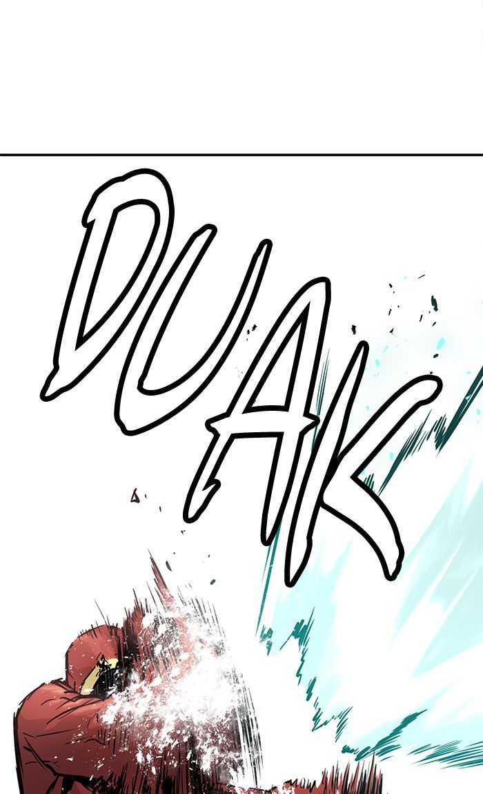 Promised Orchid Chapter 32 - halaman 26