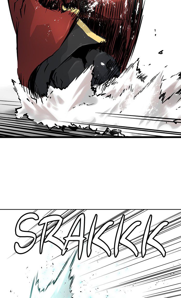 Promised Orchid Chapter 32 - halaman 27