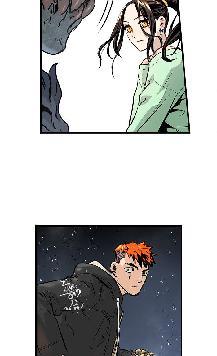 Promised Orchid Chapter 32 - halaman 29