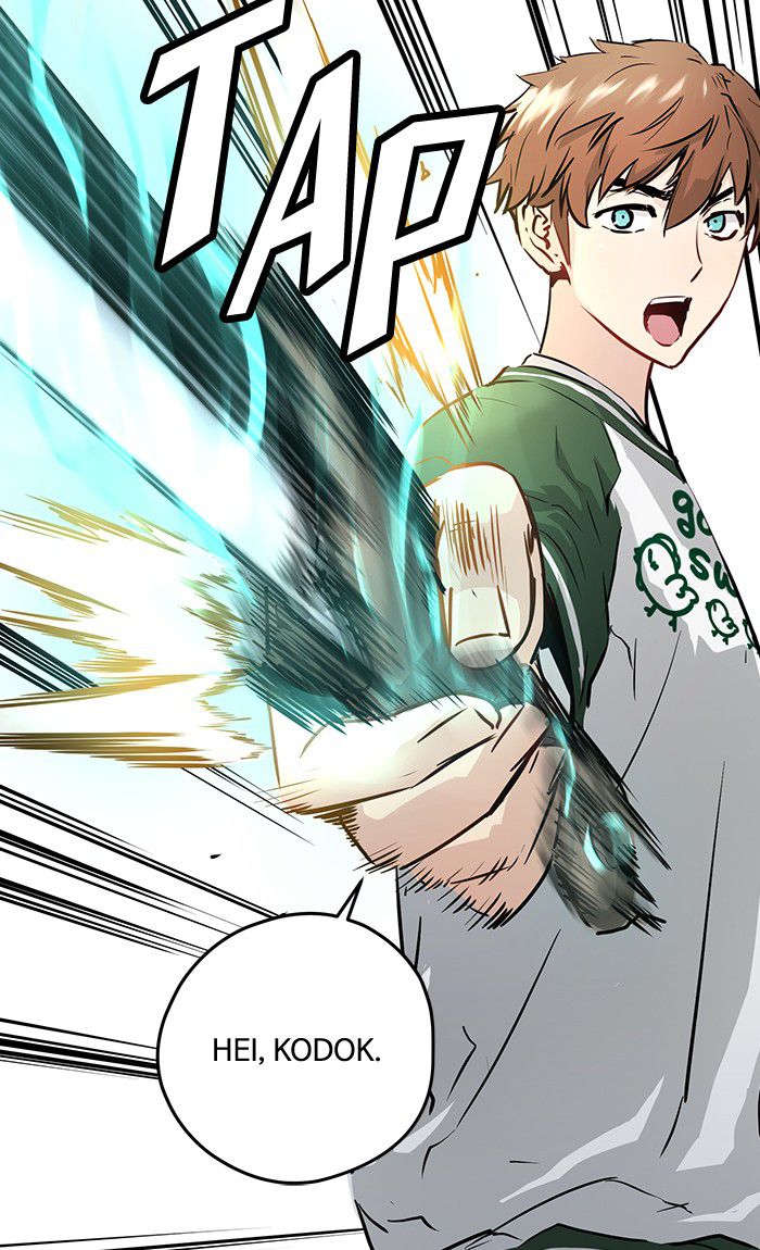 Promised Orchid Chapter 32 - halaman 33