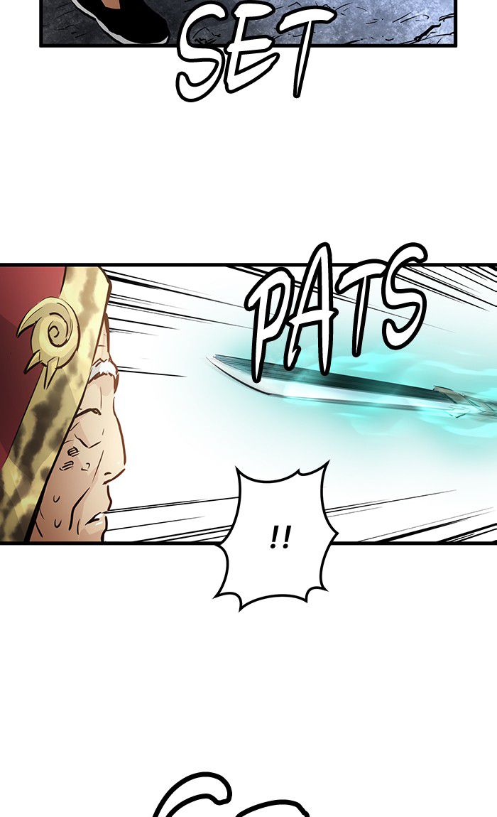 Promised Orchid Chapter 32 - halaman 38