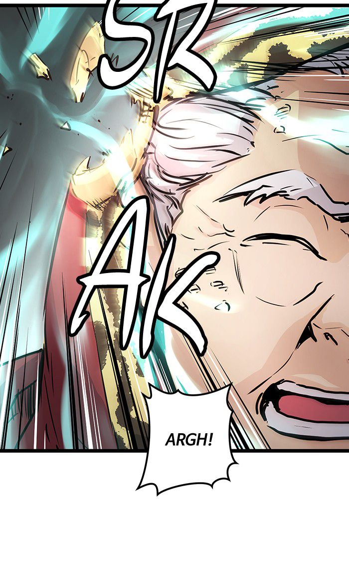 Promised Orchid Chapter 32 - halaman 39