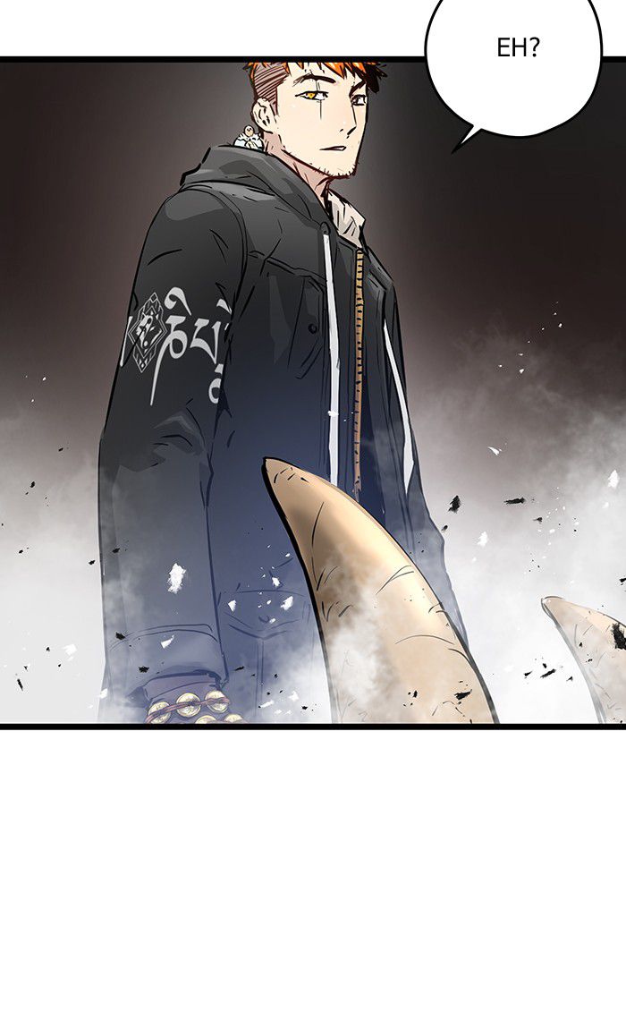 Promised Orchid Chapter 32 - halaman 43