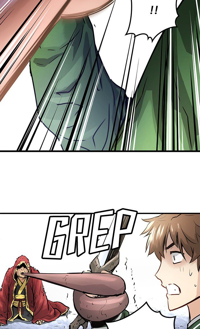 Promised Orchid Chapter 32 - halaman 49