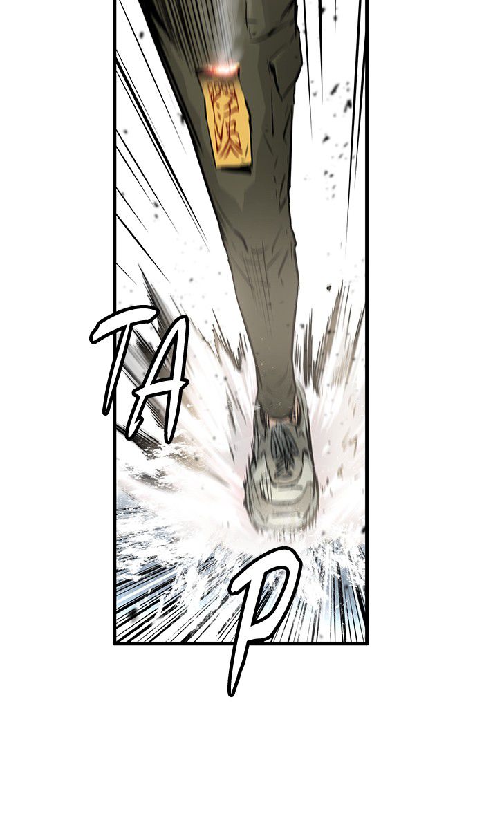 Promised Orchid Chapter 32 - halaman 5