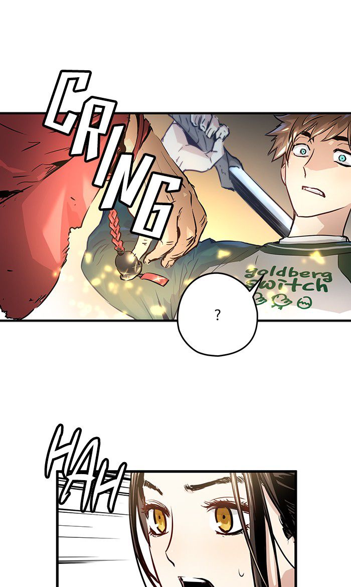 Promised Orchid Chapter 32 - halaman 57