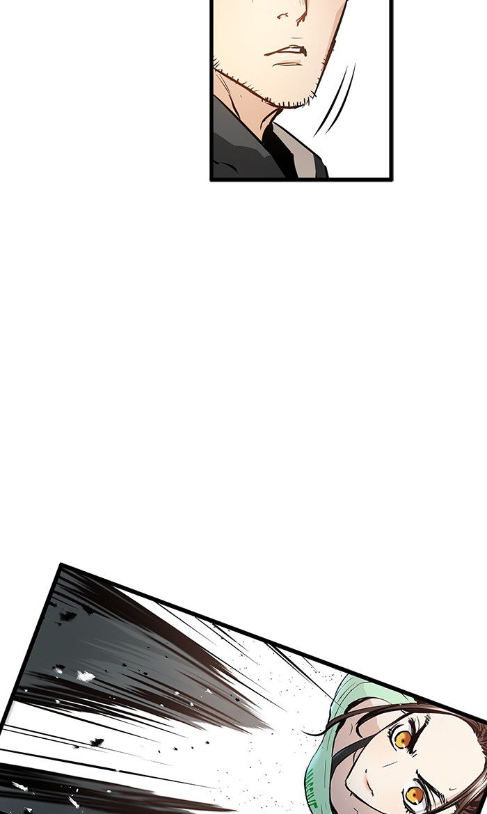 Promised Orchid Chapter 32 - halaman 59