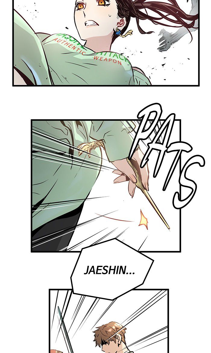 Promised Orchid Chapter 32 - halaman 62
