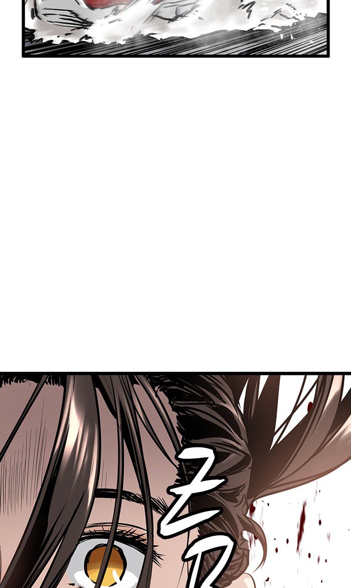 Promised Orchid Chapter 32 - halaman 66