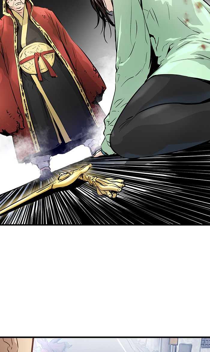 Promised Orchid Chapter 32 - halaman 71