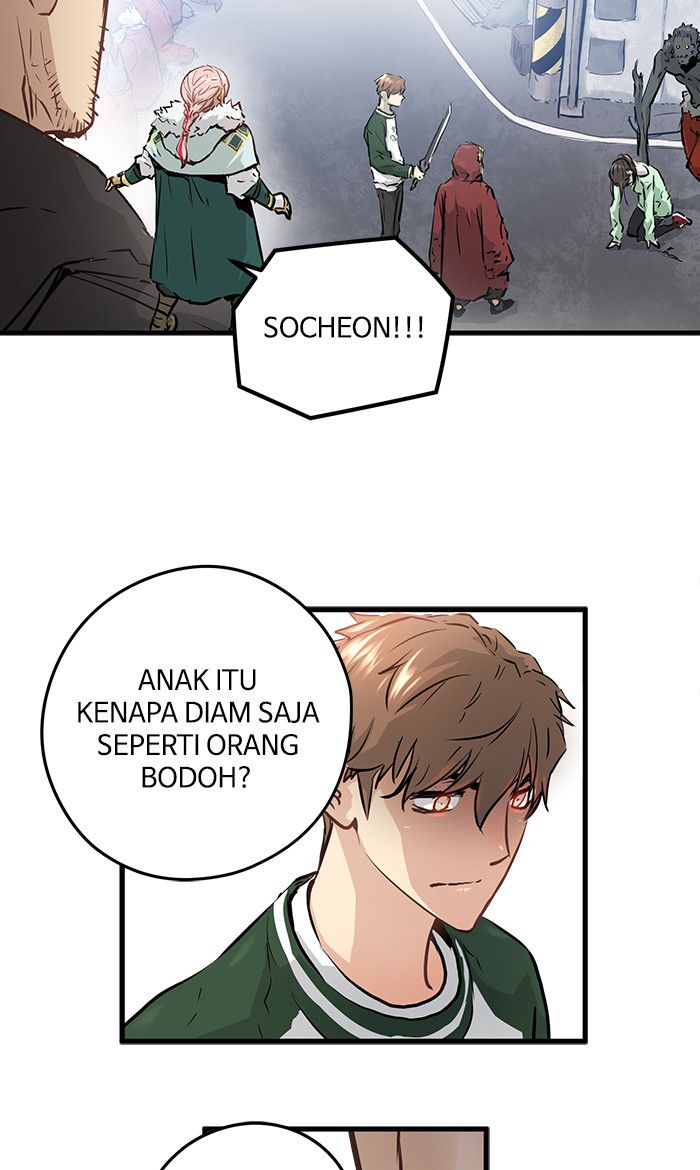 Promised Orchid Chapter 32 - halaman 72