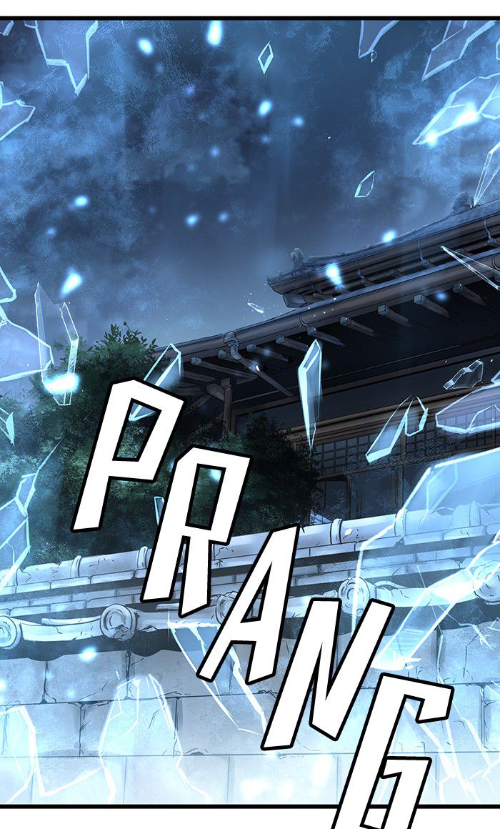 Promised Orchid Chapter 32 - halaman 79