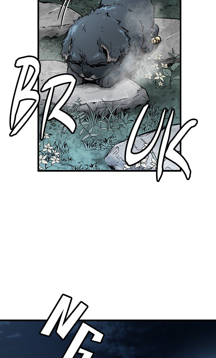 Promised Orchid Chapter 32 - halaman 85