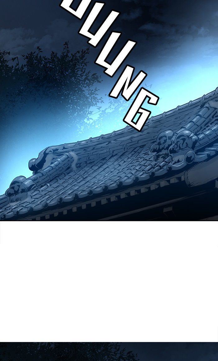 Promised Orchid Chapter 32 - halaman 86