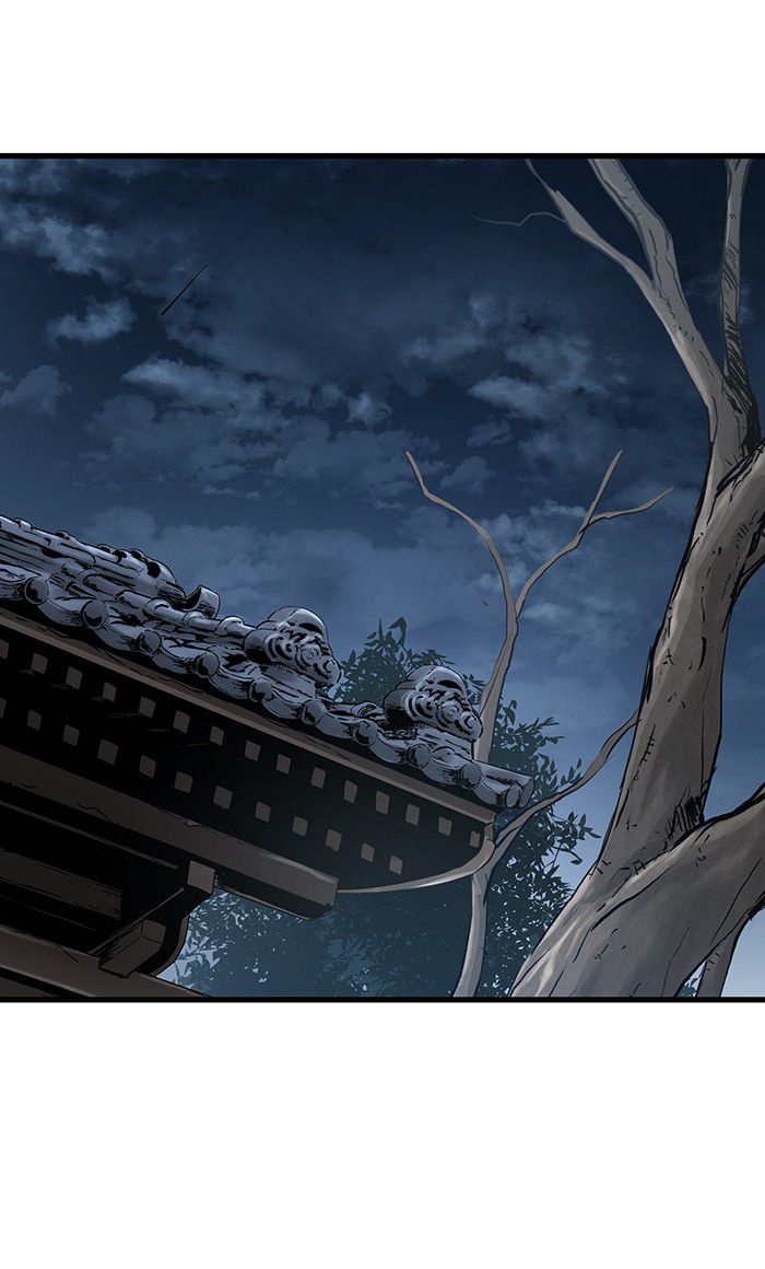 Promised Orchid Chapter 32 - halaman 92