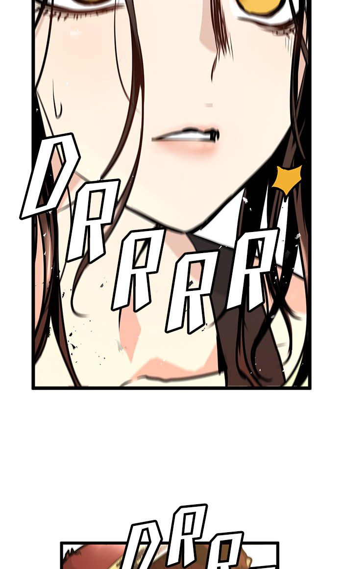 Promised Orchid Chapter 32 - halaman 96
