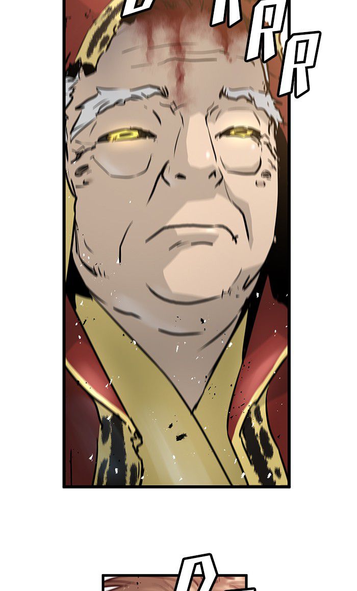 Promised Orchid Chapter 32 - halaman 97