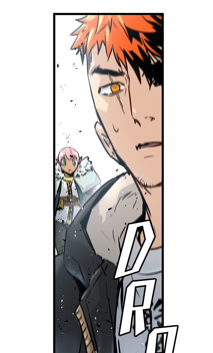 Promised Orchid Chapter 32 - halaman 99
