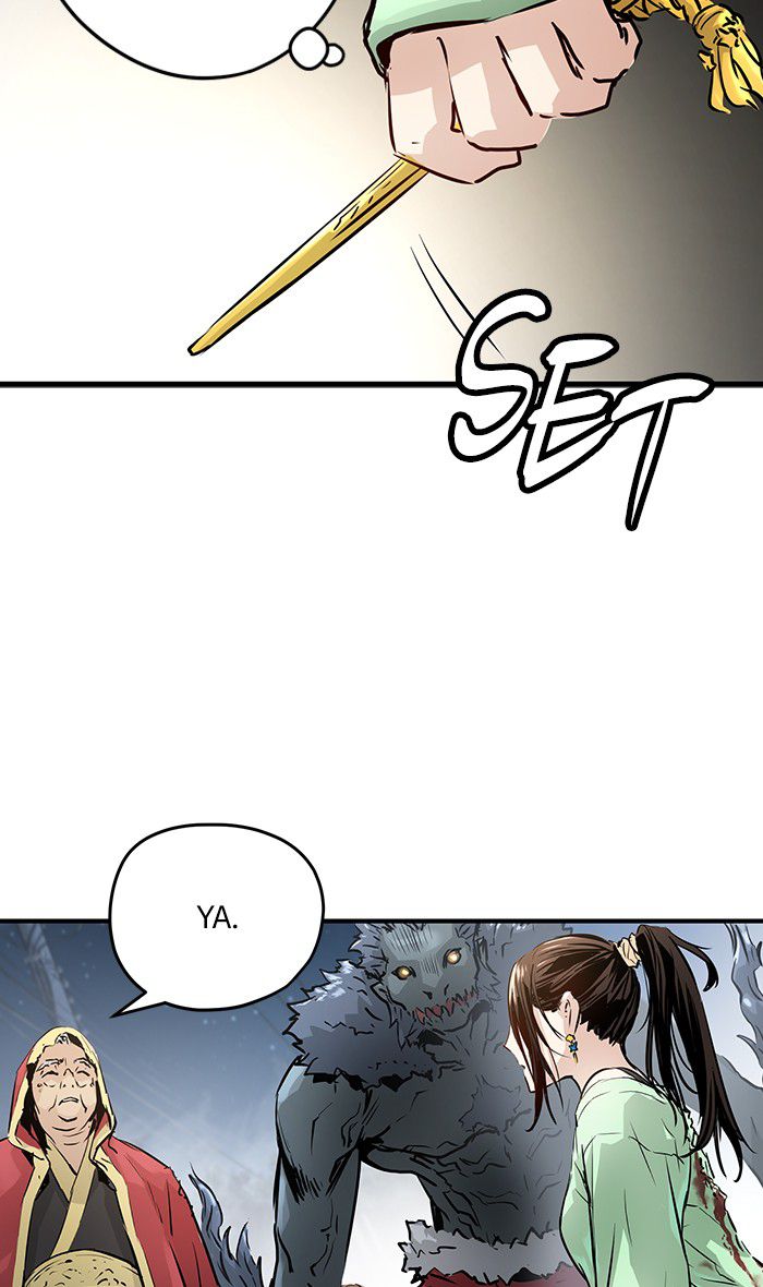 Promised Orchid Chapter 33 - halaman 104