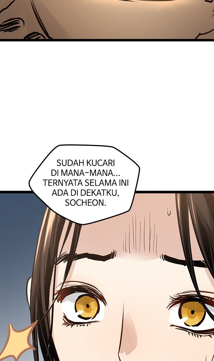 Promised Orchid Chapter 33 - halaman 106