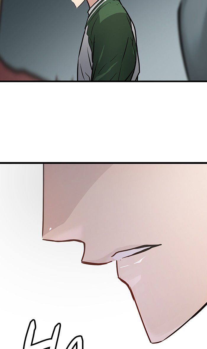 Promised Orchid Chapter 33 - halaman 109