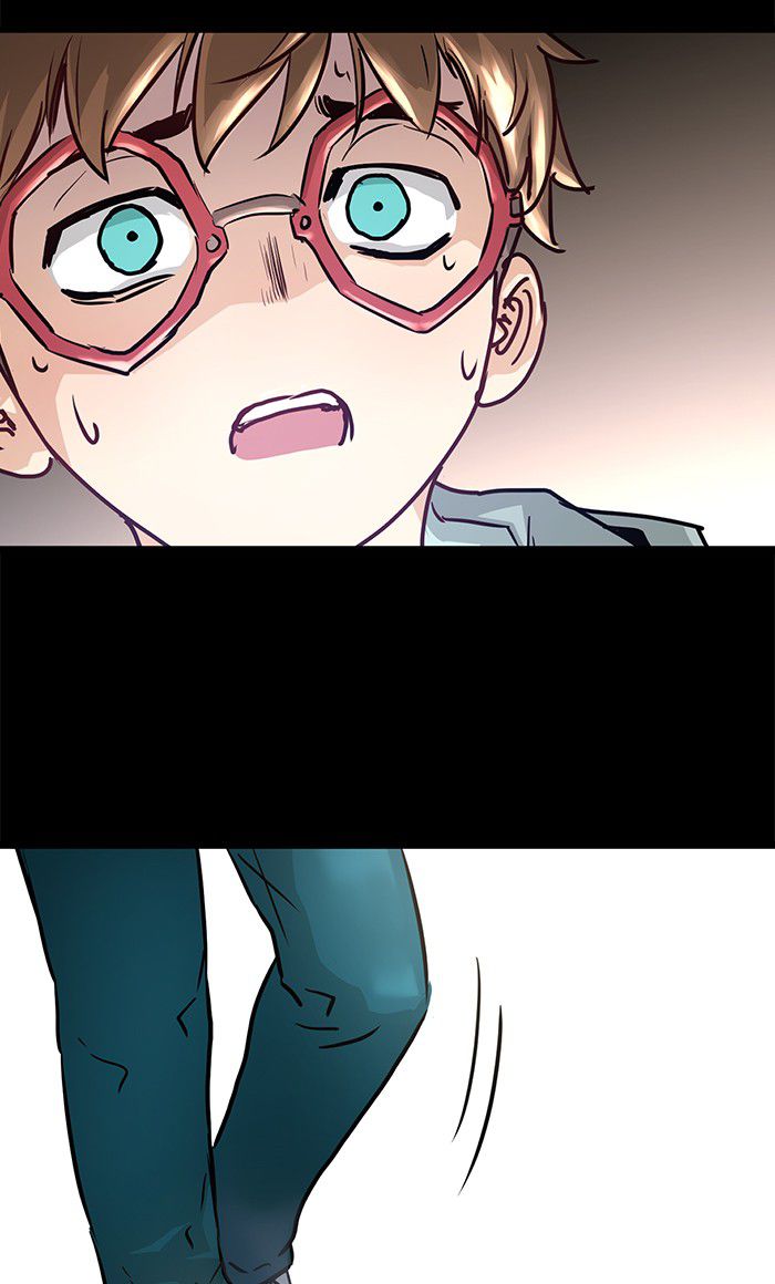 Promised Orchid Chapter 33 - halaman 11