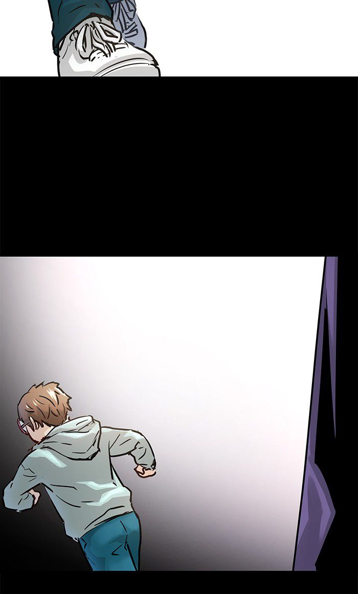 Promised Orchid Chapter 33 - halaman 12