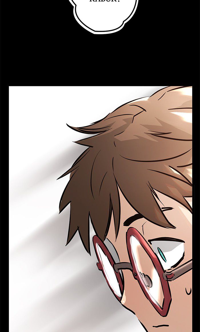 Promised Orchid Chapter 33 - halaman 14