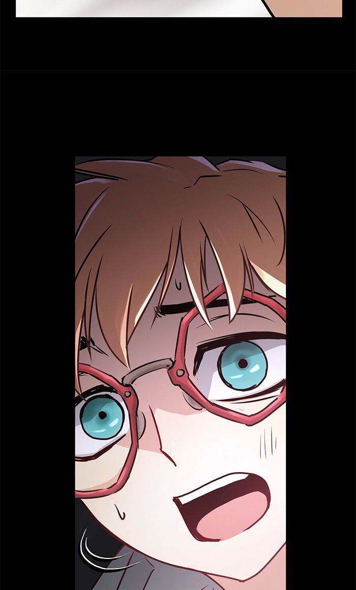 Promised Orchid Chapter 33 - halaman 15