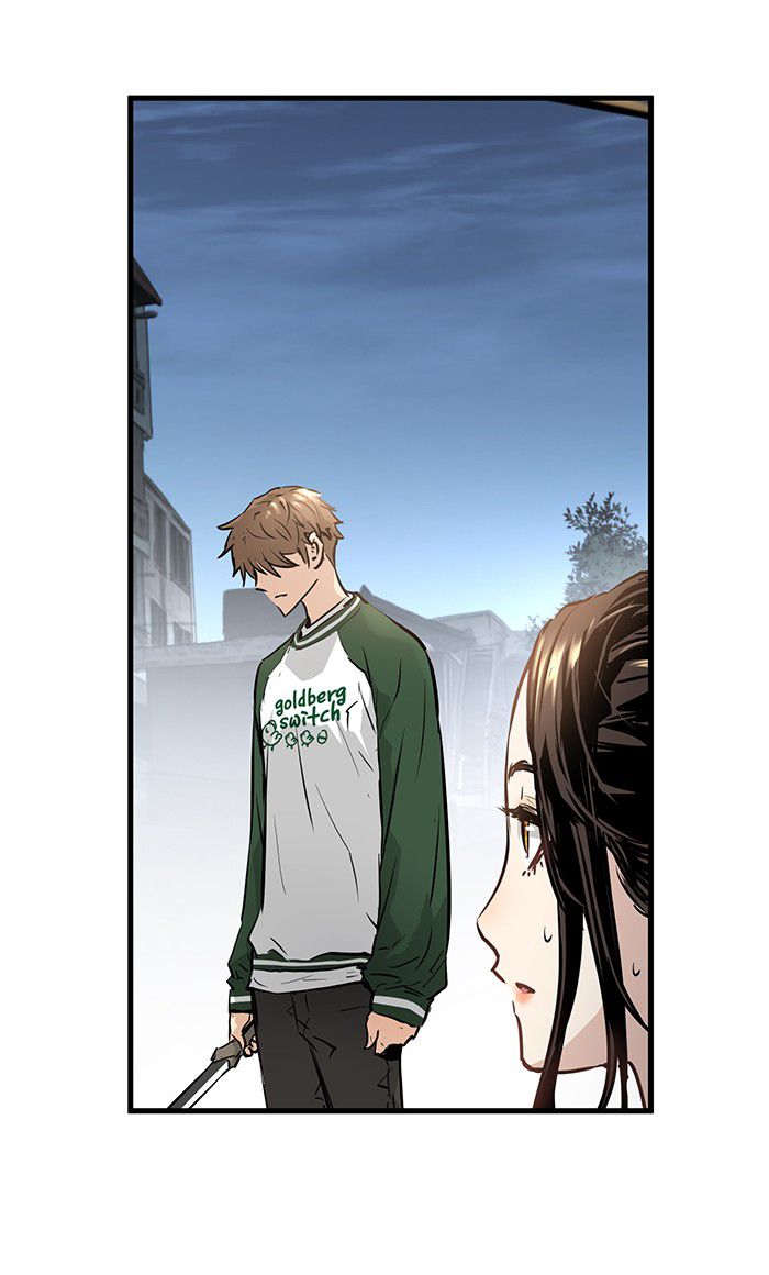 Promised Orchid Chapter 33 - halaman 21