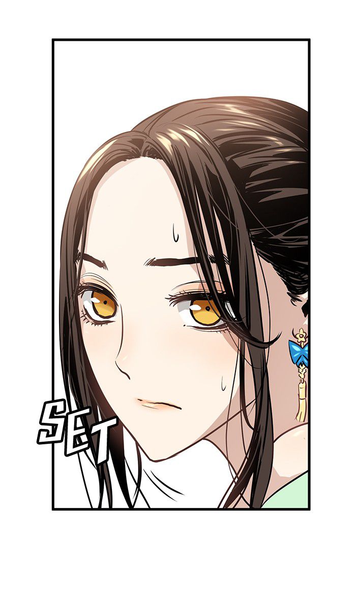 Promised Orchid Chapter 33 - halaman 22