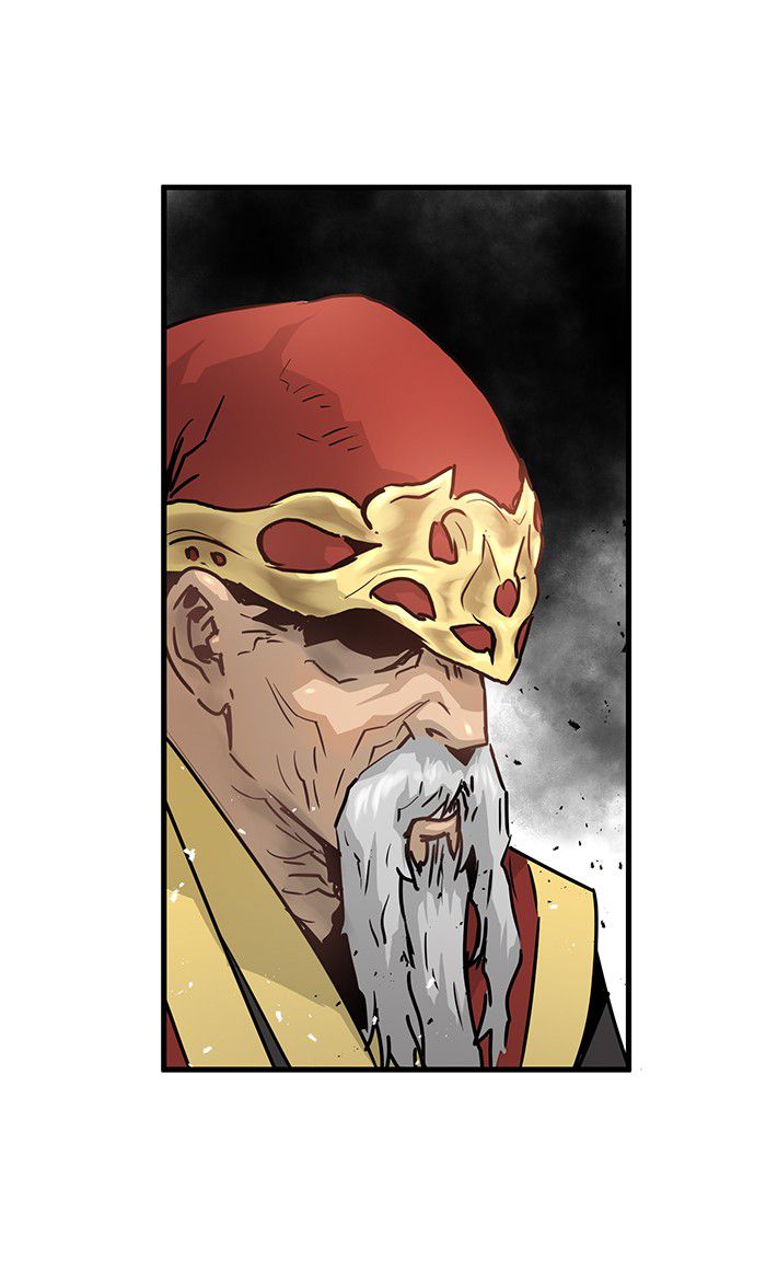 Promised Orchid Chapter 33 - halaman 24