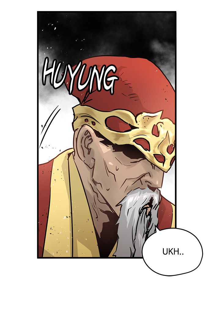 Promised Orchid Chapter 33 - halaman 25