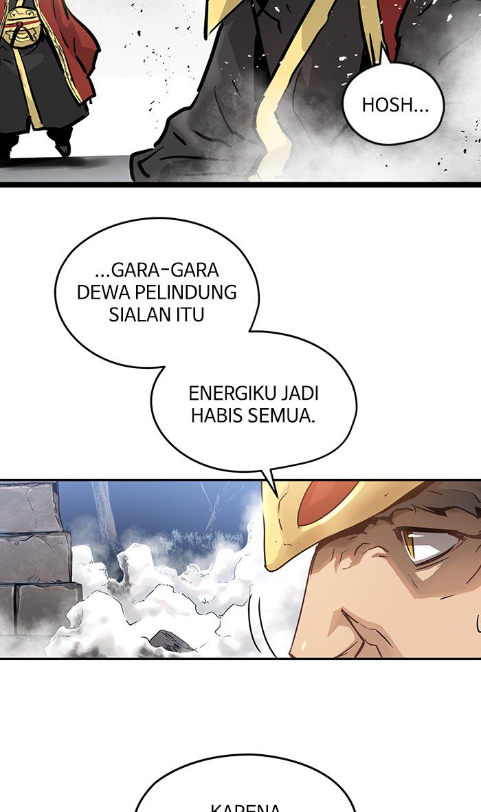 Promised Orchid Chapter 33 - halaman 27
