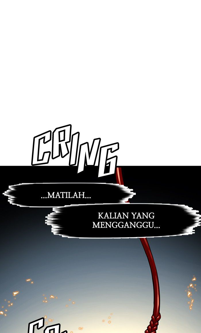 Promised Orchid Chapter 33 - halaman 4