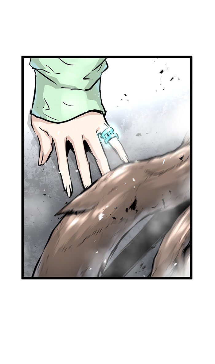 Promised Orchid Chapter 33 - halaman 47