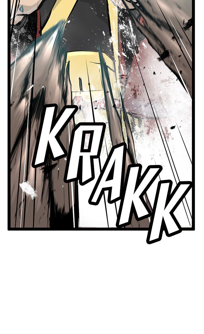 Promised Orchid Chapter 33 - halaman 49