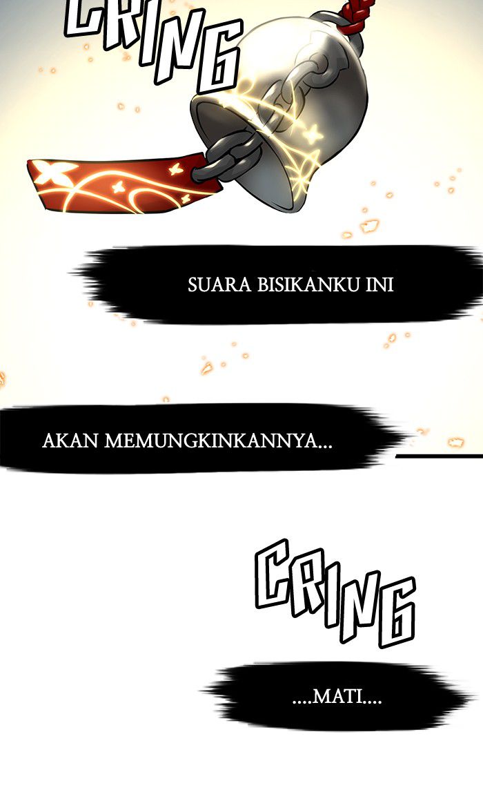 Promised Orchid Chapter 33 - halaman 5
