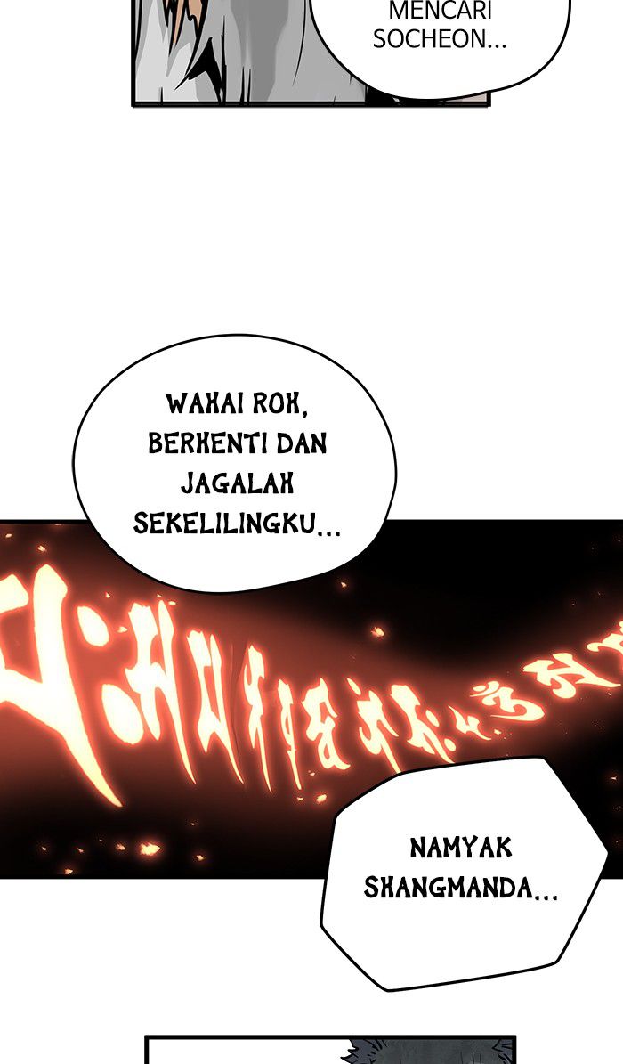 Promised Orchid Chapter 33 - halaman 68