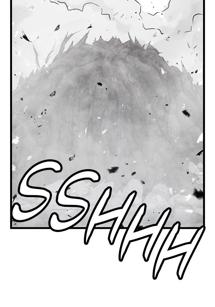 Promised Orchid Chapter 33 - halaman 74