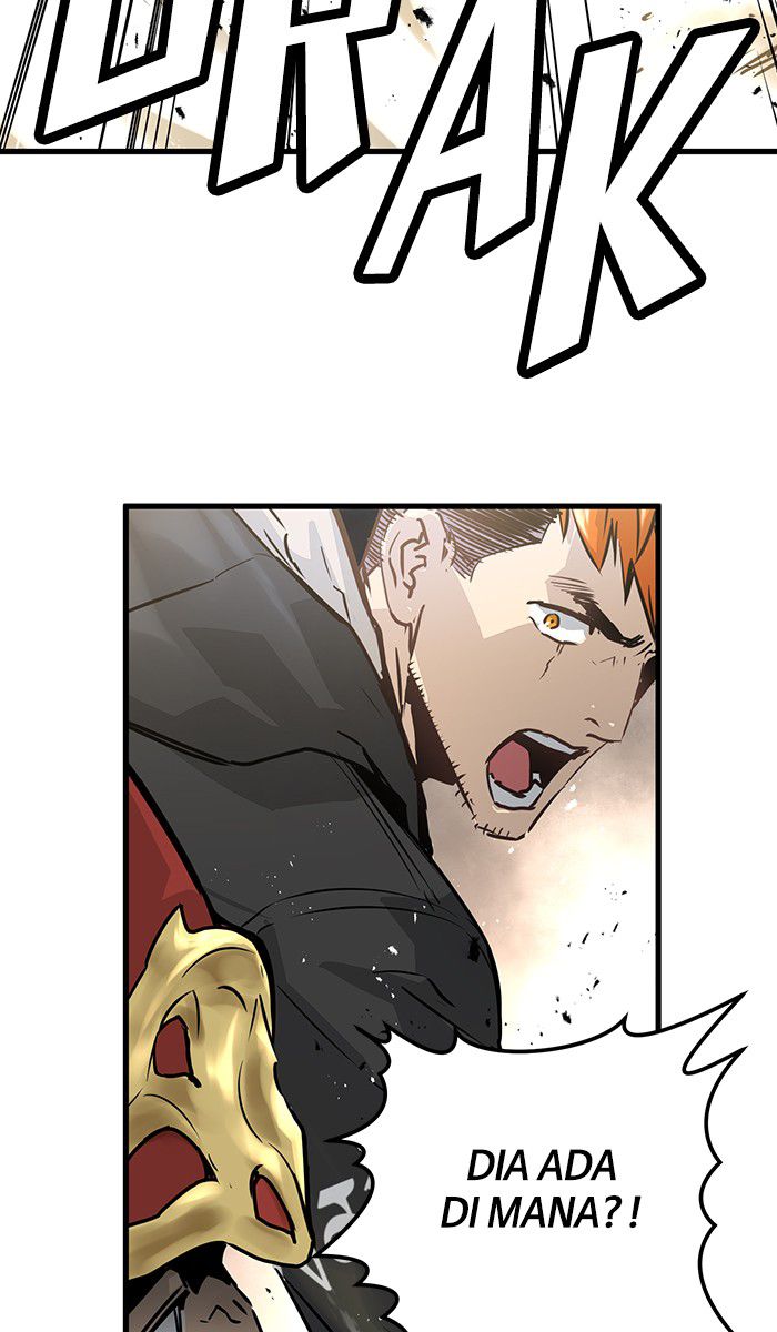 Promised Orchid Chapter 33 - halaman 78
