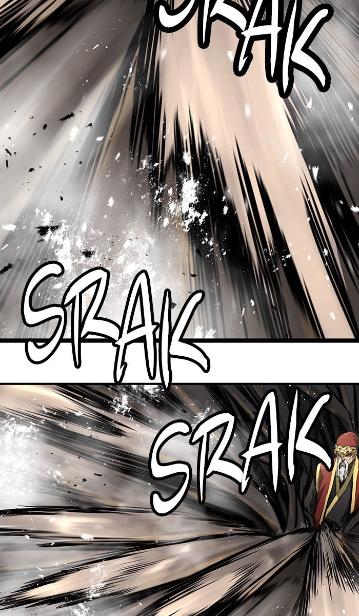Promised Orchid Chapter 33 - halaman 81