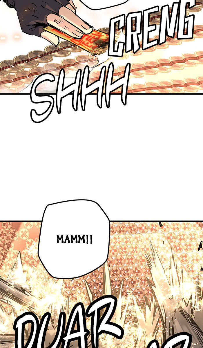 Promised Orchid Chapter 33 - halaman 83