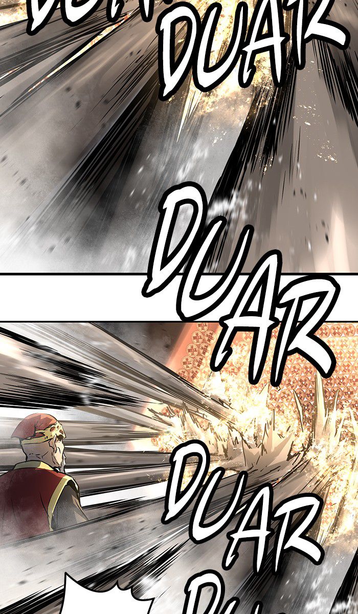 Promised Orchid Chapter 33 - halaman 84