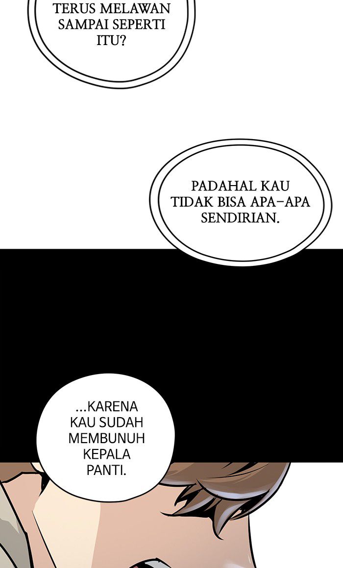 Promised Orchid Chapter 34 - halaman 12