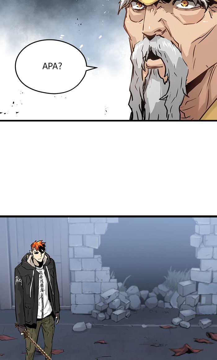 Promised Orchid Chapter 34 - halaman 24