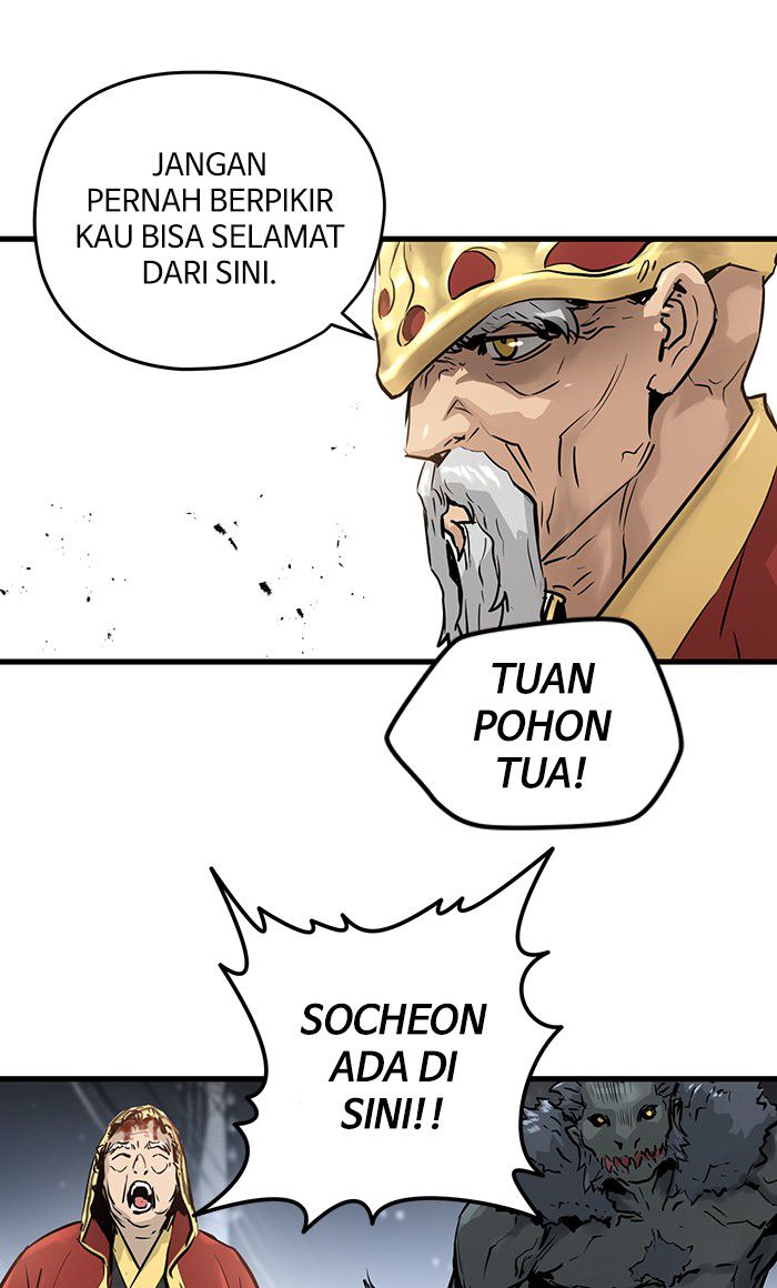 Promised Orchid Chapter 34 - halaman 26