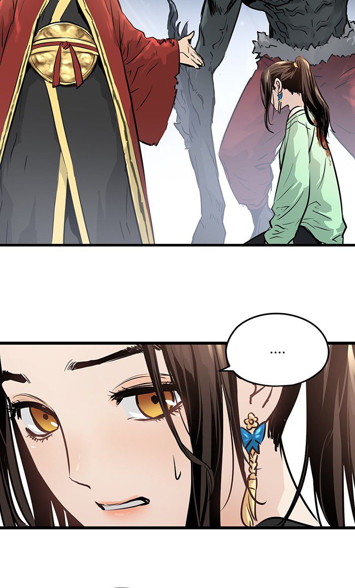 Promised Orchid Chapter 34 - halaman 27