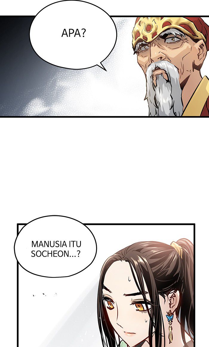 Promised Orchid Chapter 34 - halaman 28